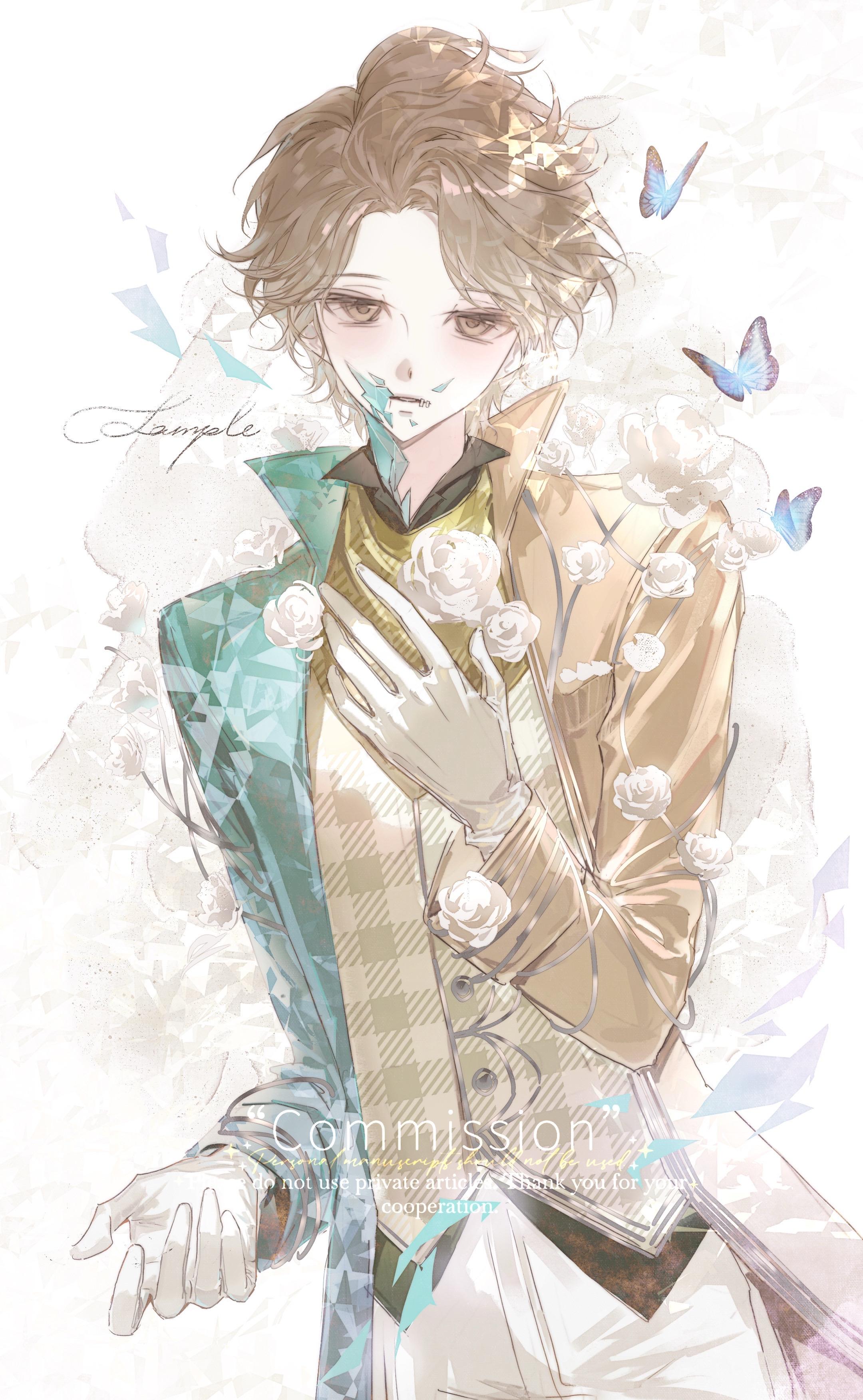 温室。（单主属性殓嬷自行避雷）