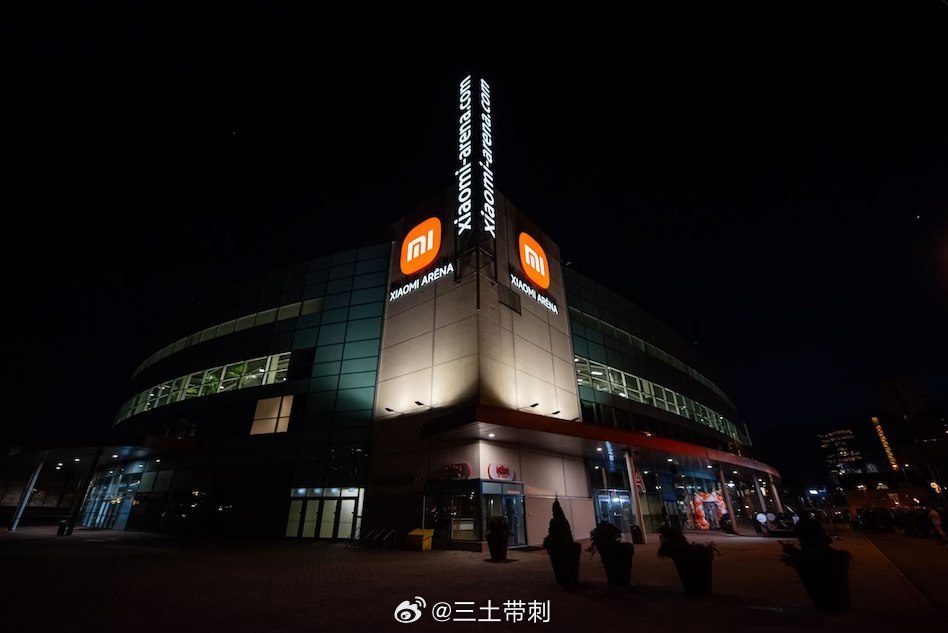 FIBA欧洲杯 这不是广告[嘻嘻]本届欧锦赛是塞浦路斯、芬兰、波兰、拉脱维亚合办