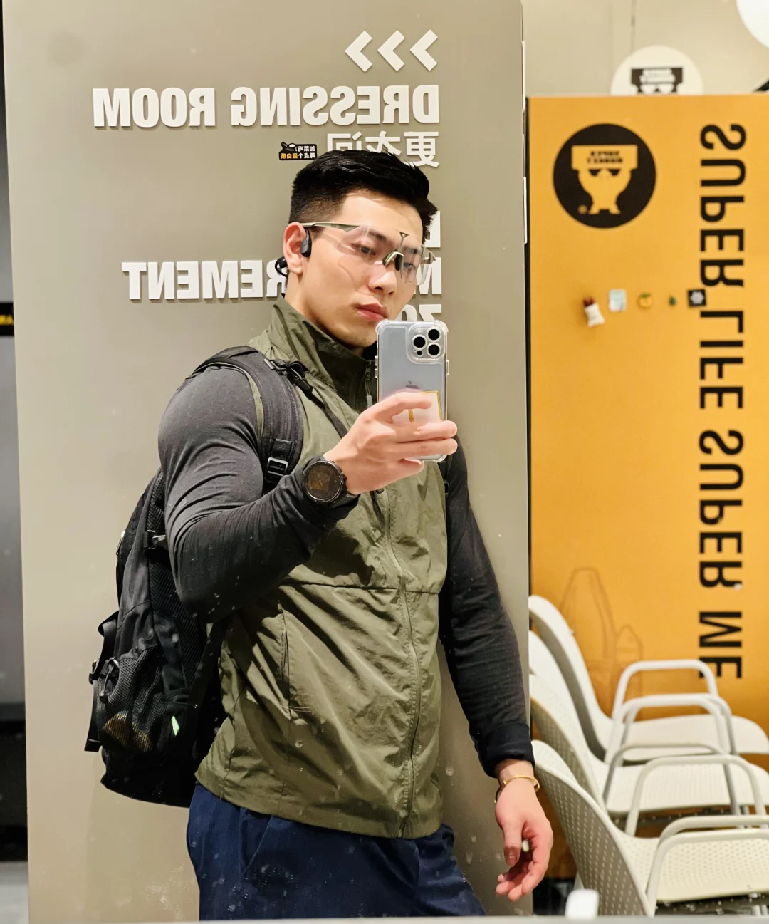今天长这样，明天长什么样我再想想办法！