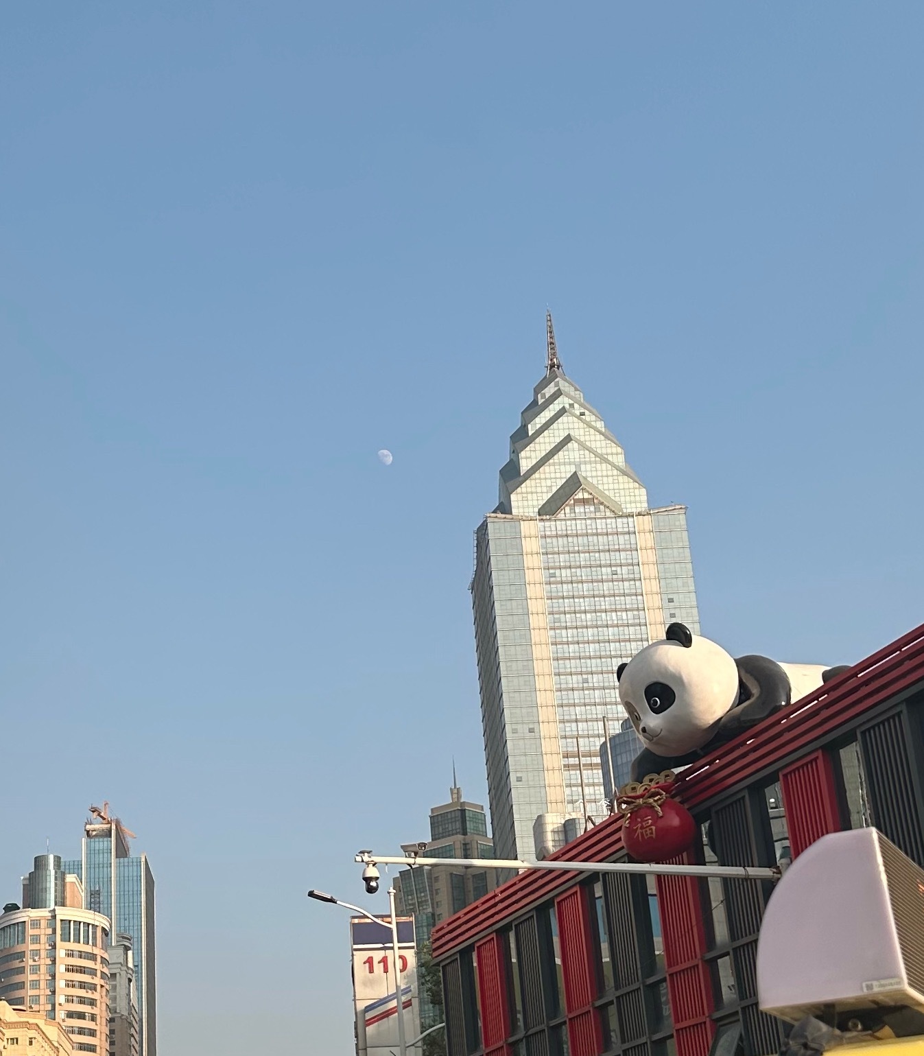 米们快来看月亮🌙 