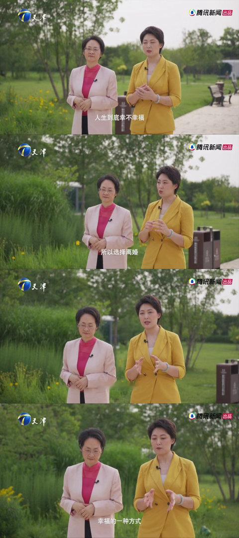 离婚律师鼓励婚前同居 婚前同居不是放纵感情，而是对婚姻保持敬畏，提前发现分歧及时