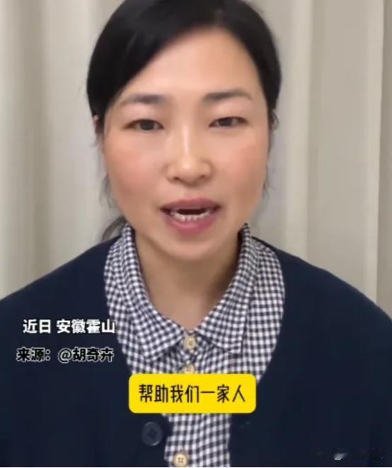 2019年，安徽一男孩中考760分后确诊白血病，近3万网友捐款589092元！不