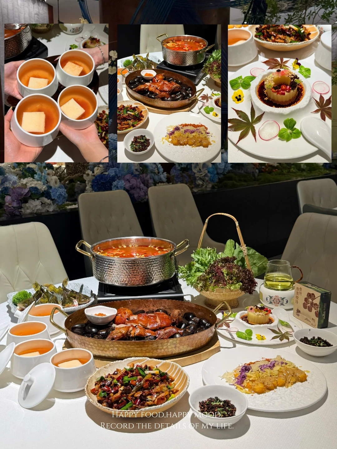 观山湖｜吃到了很满意的黔式fine dining…