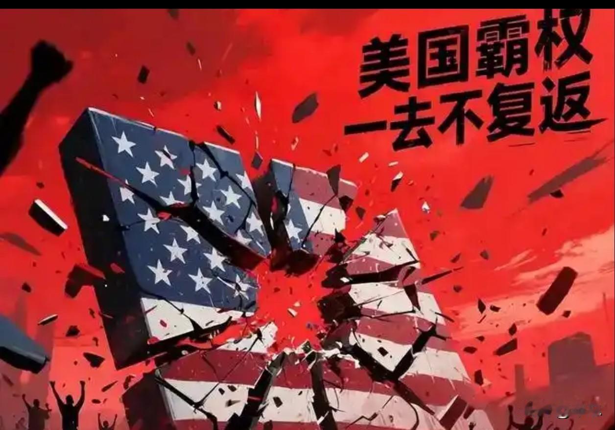 9月30日，美国国防部长赫格塞思在弗吉尼亚州匡蒂科海军陆战队基地宣布启动"子午线