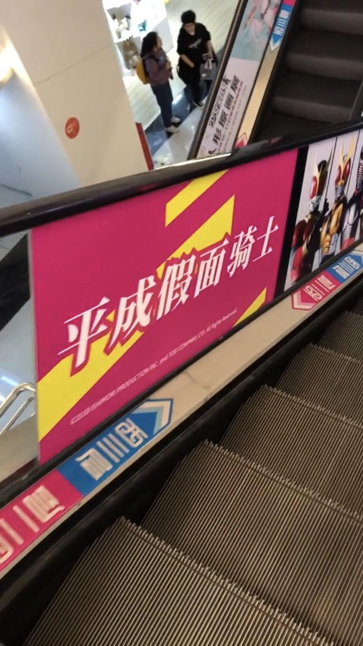平成假面骑士谁最强？#假面骑士 #特摄片