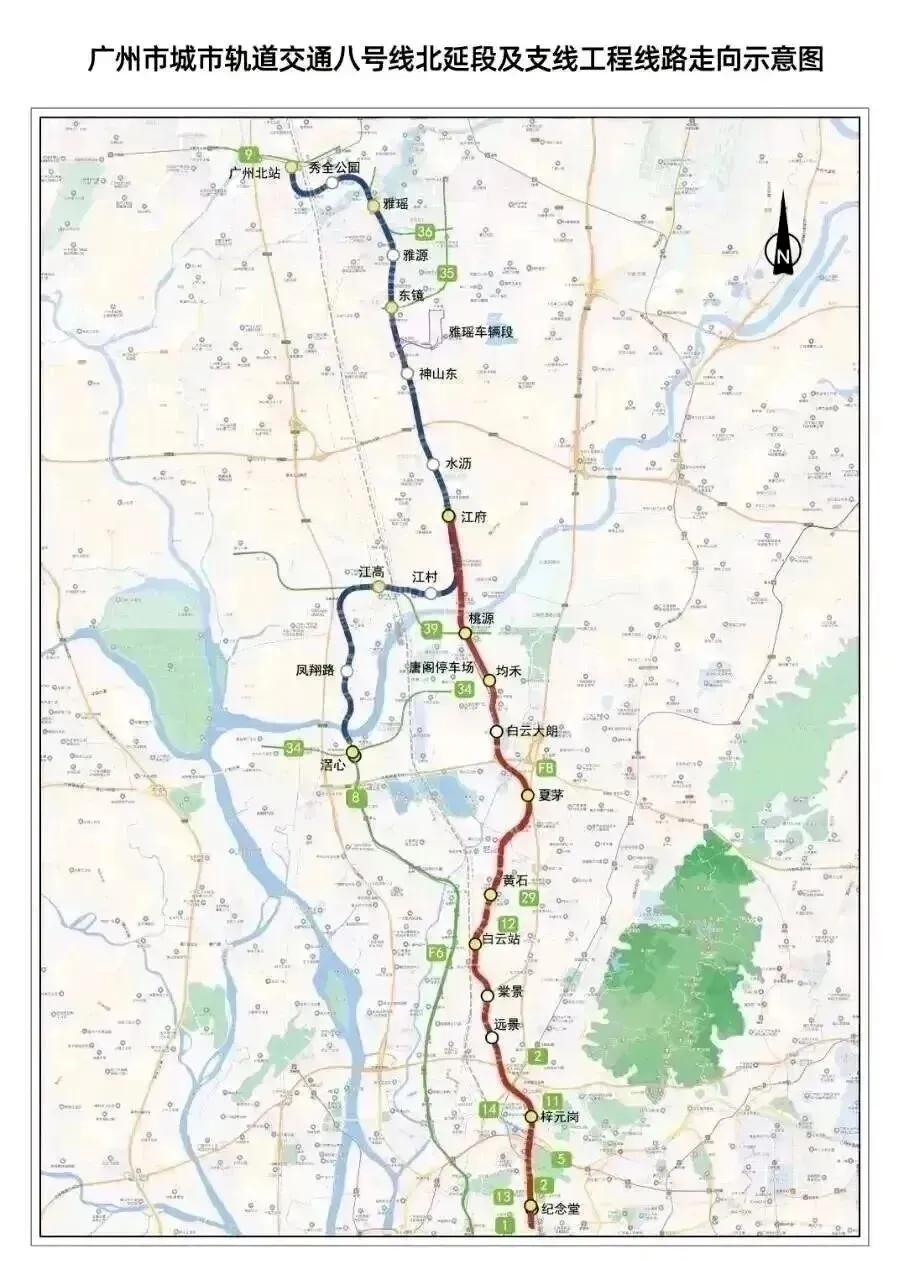 2026年4月，全国城市轨道交通建设赛道持续跑出加速度，厦门、广州、深圳、重庆四