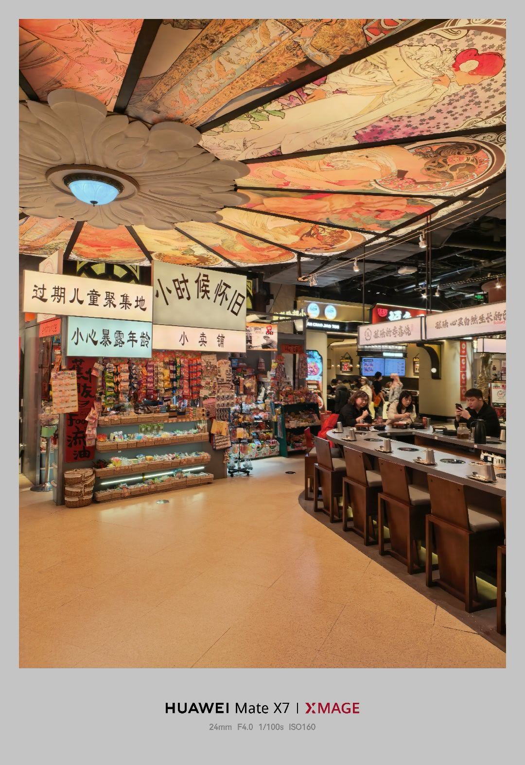 工作日商场人好多，好惬意感觉大家 