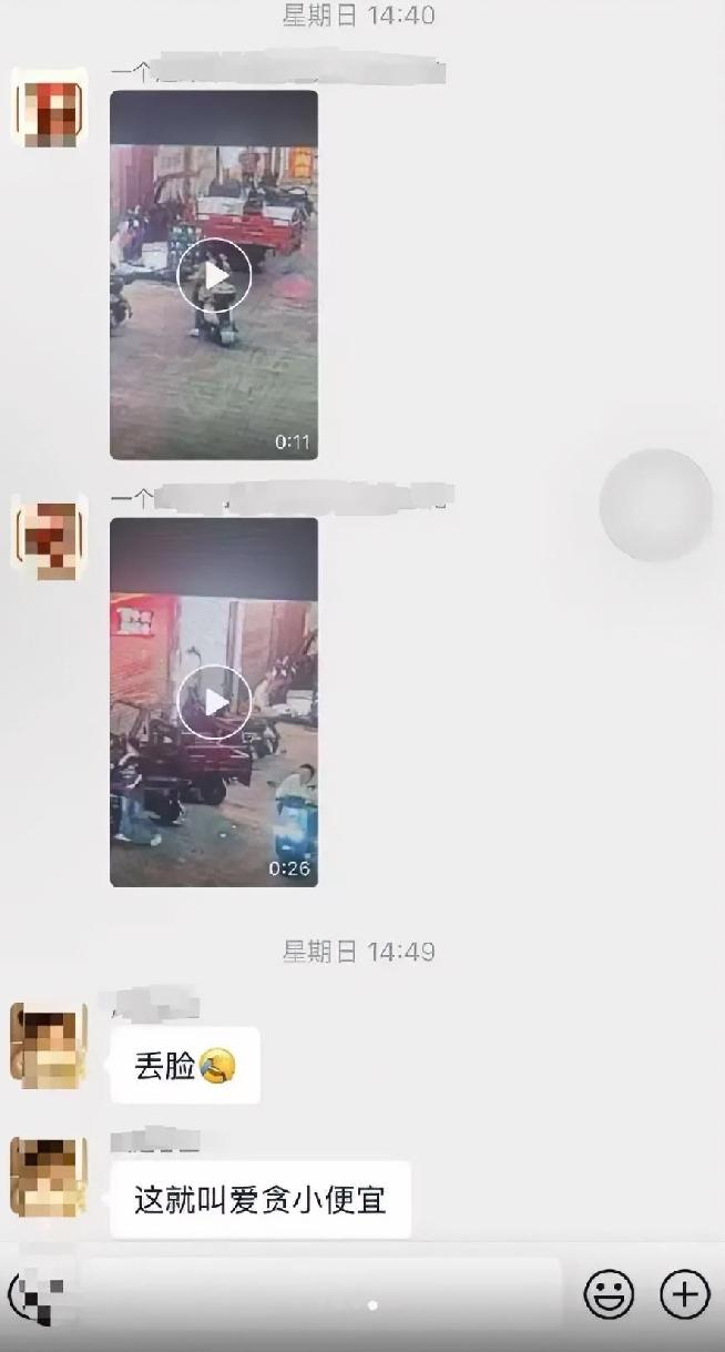42块钱的牛肉丸，硬是闹出了一场“全网追逃”，你说冤不冤？

桂林李女士去买牛肉