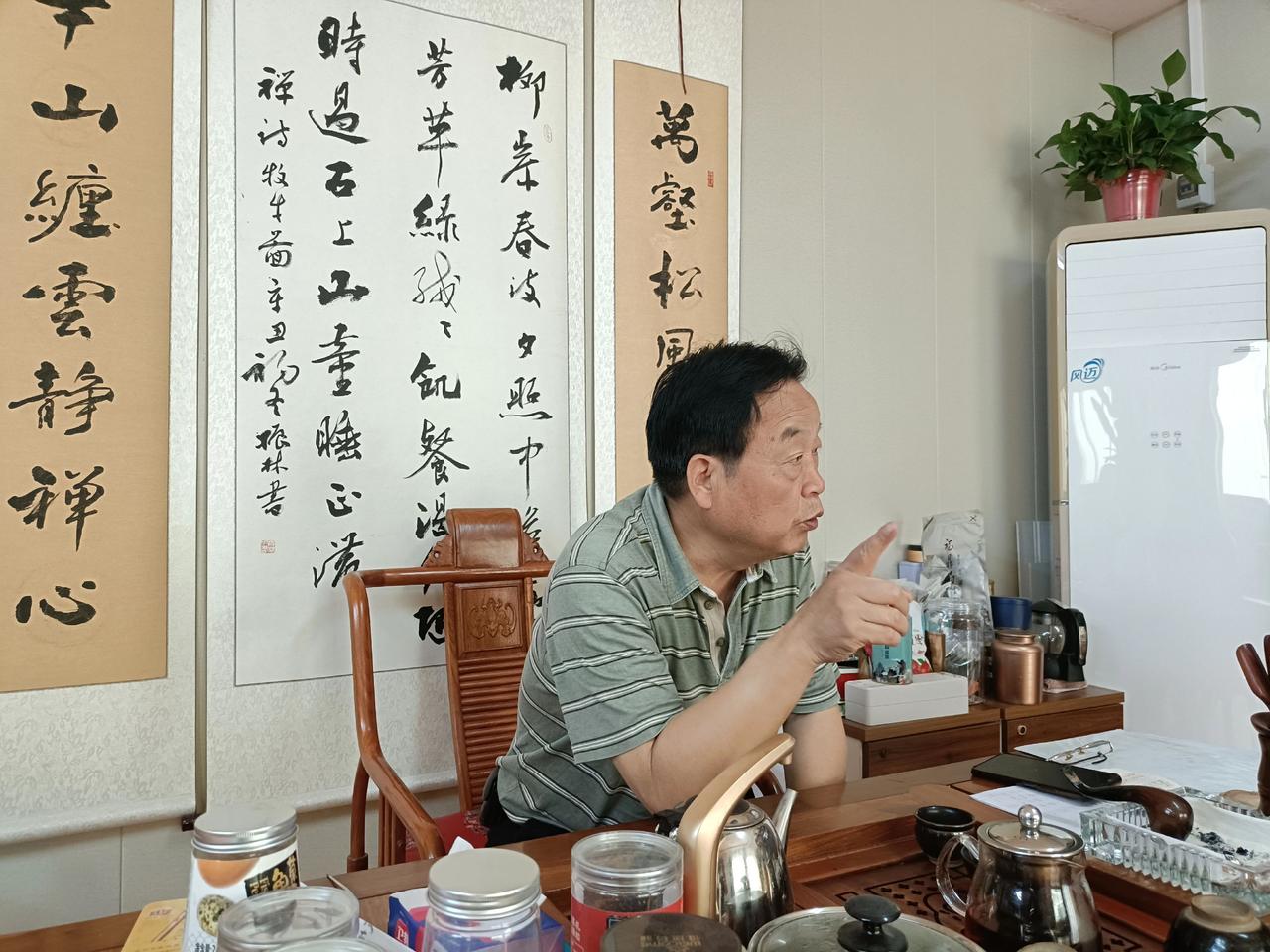 逍脉通，养生就是养健康