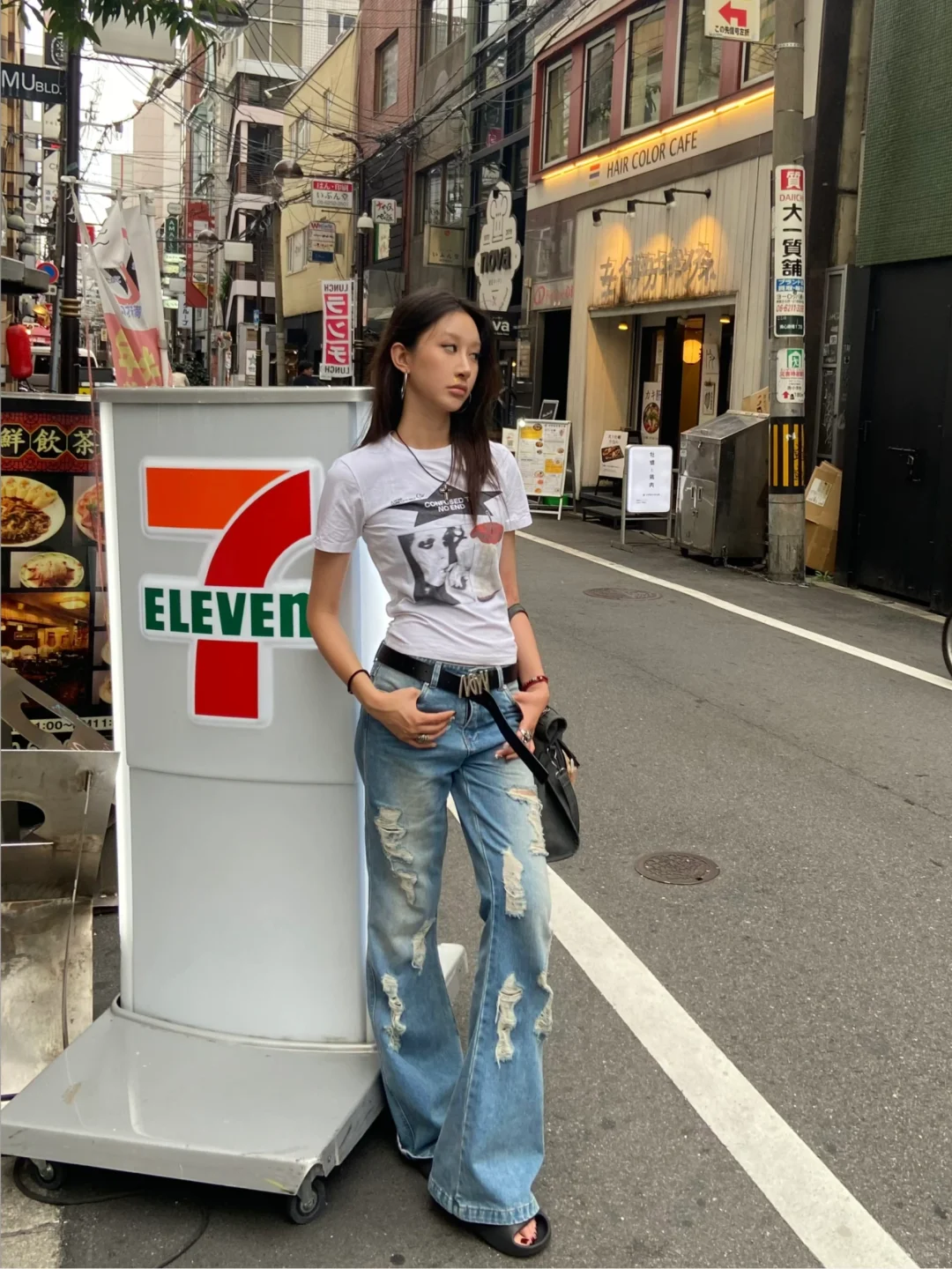 7eleven