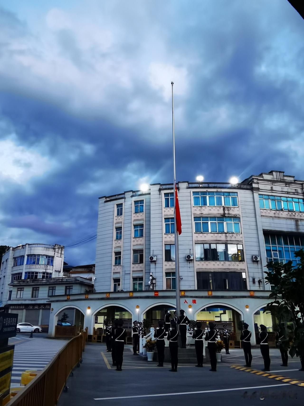 在畹町口岸参加的一次升国旗仪式

2026年8月22日，机缘巧合，在中华人民共和