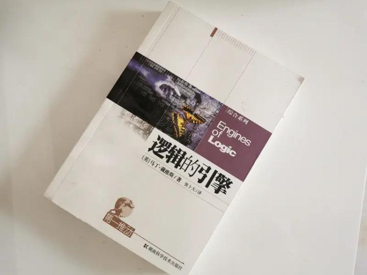 都说“命好的女人都有点坏”，这“坏”并非道德败坏，而是一种敢于打破常规的智慧。