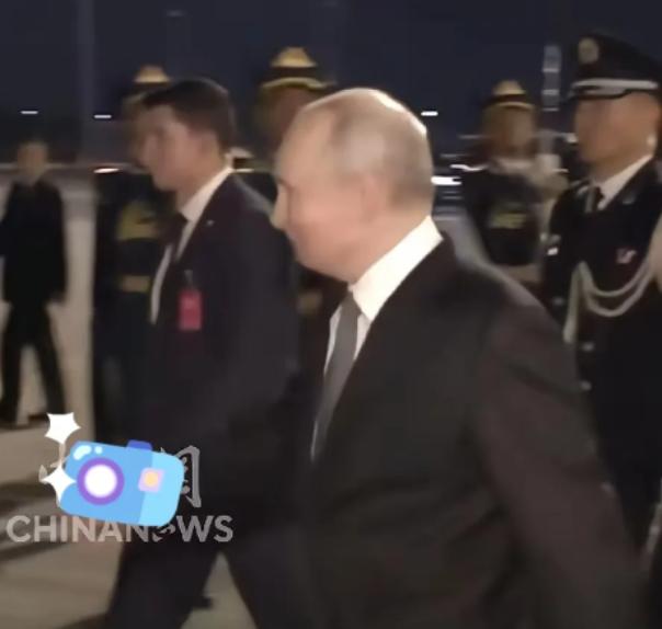 普京回去了，给人一种莫名的伤感……

说实话，普京这次访华的一大特点，就是行色匆