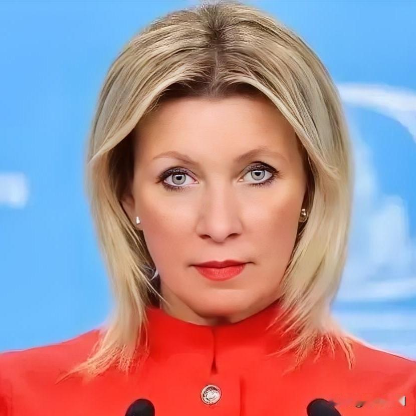 扎哈罗娃这次对德国记者放狠话，直接搬出历史教科书，让人感觉柏林和莫斯科之间的火药