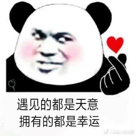直观感受到了浓浓的父爱不是轰轰烈烈的表达，而是藏在一件件小事里，直观感受到了浓浓