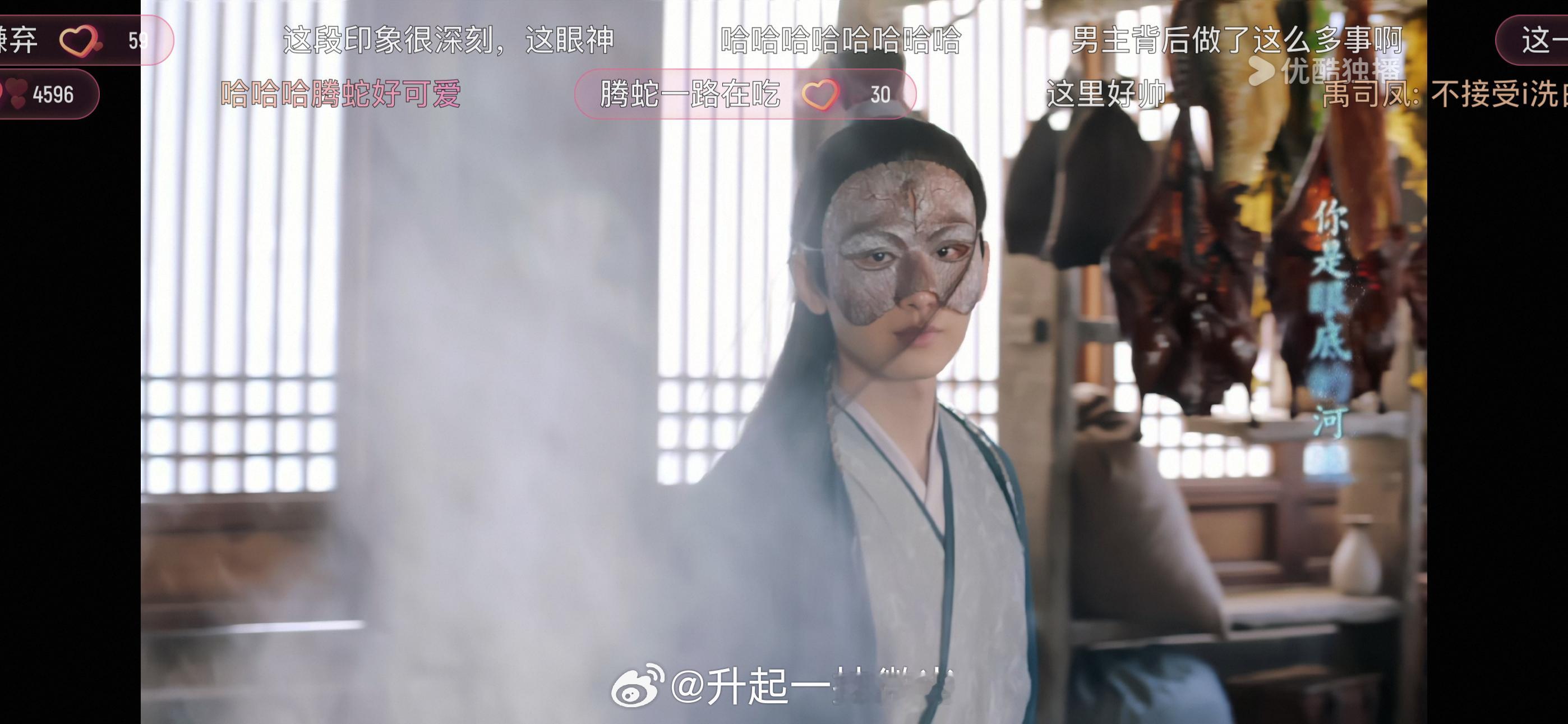 谁能想到，看了几十遍琉璃的人，还在熬夜看剧，然后还哭的稀里哗啦。。。[泪] ​​