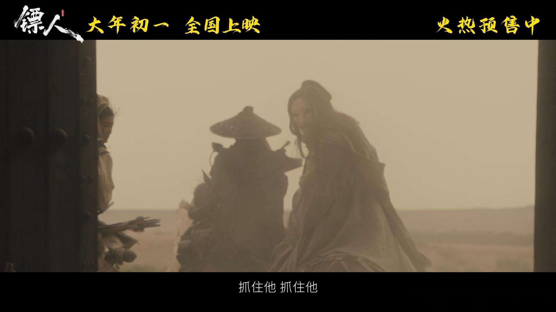 一曲天下过客演绎中式武侠气魄 🎵单曲循环预定！《天下过客》越听越有味道，江湖气