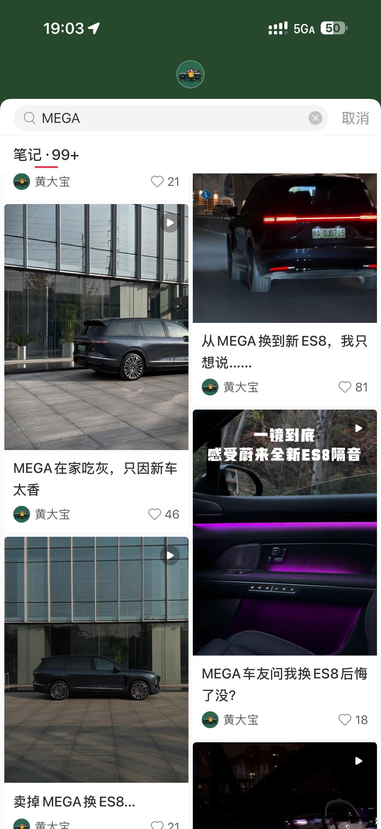 其实想赚钱也没什么丢人的日子过不下去离婚的也一抓一大把大家好聚好散呗但分开后拿着