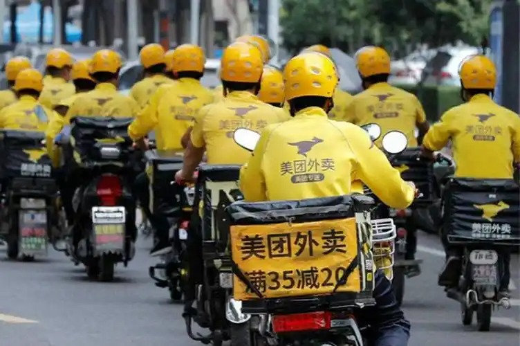 便宜外卖将持续到11月但现在力度明显没那么大了，你如果连续点几天外卖就会发现优惠