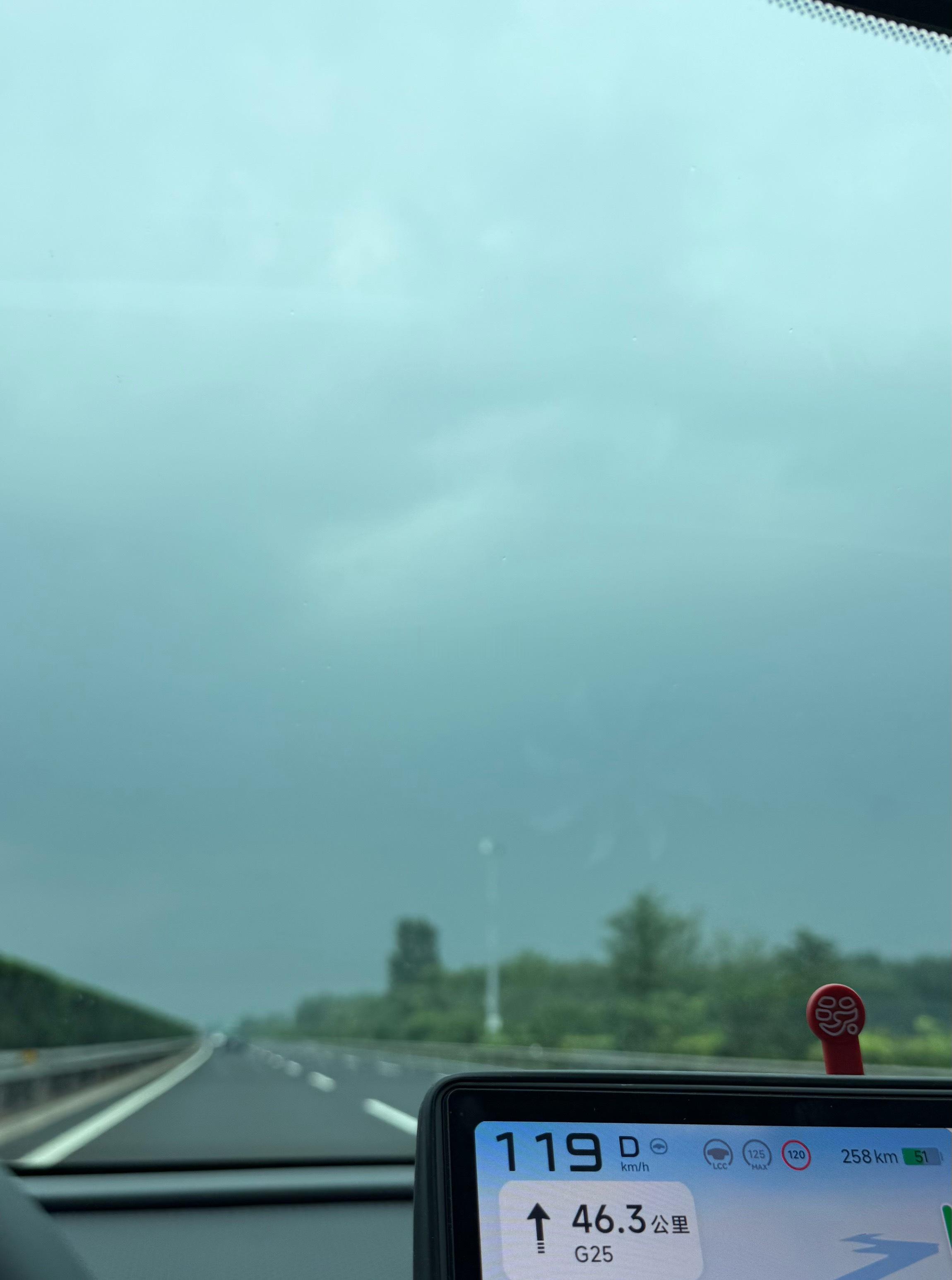 直播断掉是进了暴雨圈