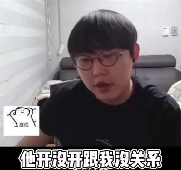 霸哥背后的资本好可怕！连imp都对此忌讳莫深，闭口不谈此事[石化][石化][石化