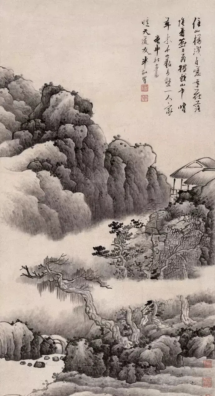 龚贤（1618-1689），一名岂贤，字半千、半亩，昆山（今属江苏）人。与孔尚任