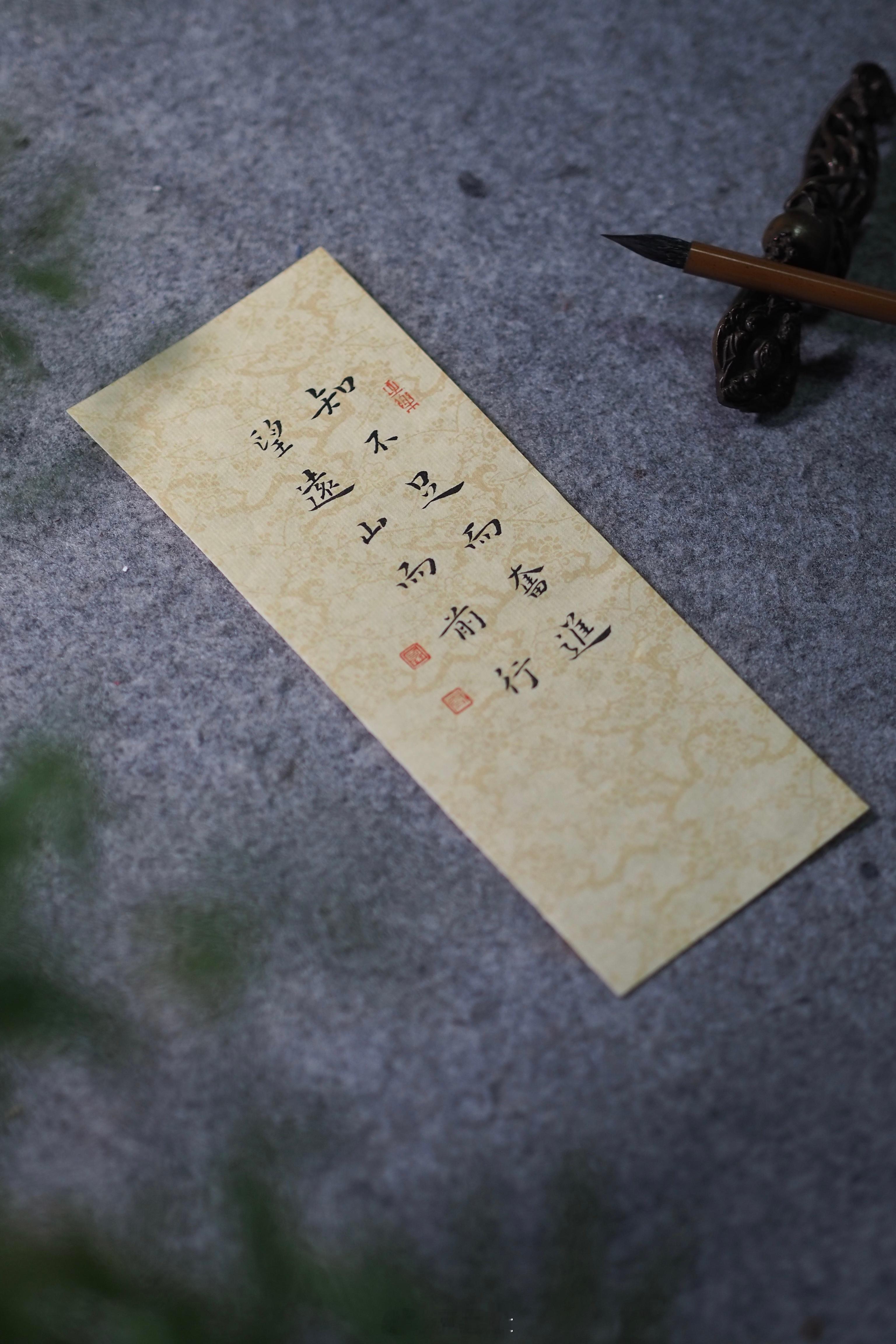 晓看天色暮看云   成都