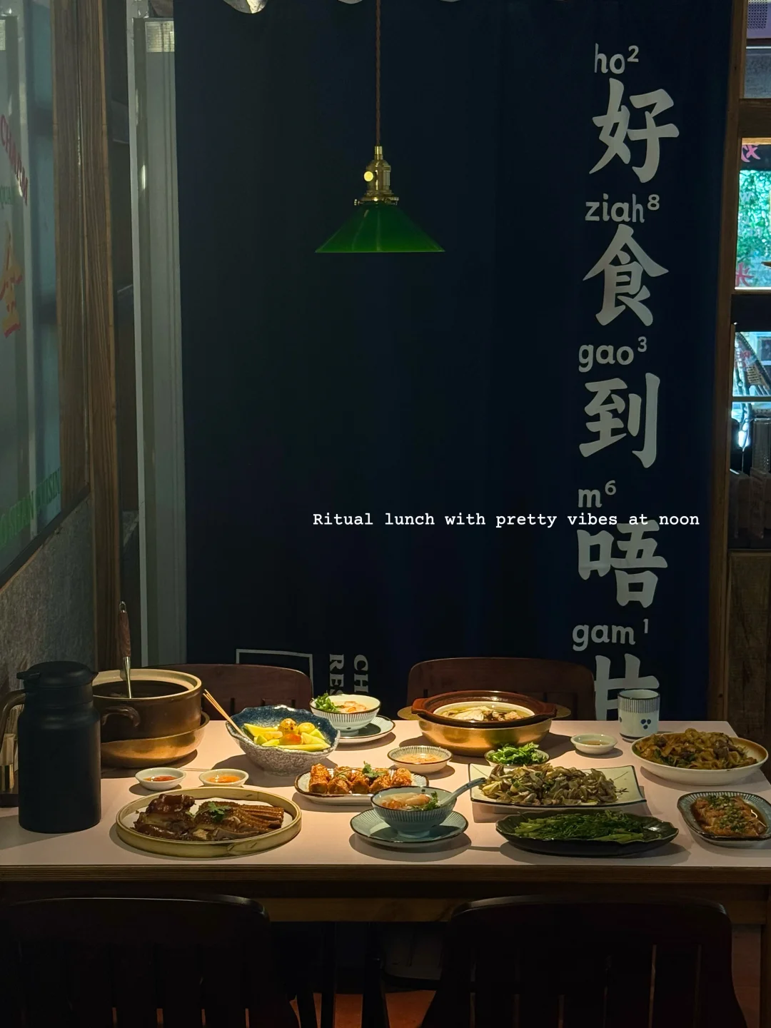 杭州：）经常两个人去吃的潮汕小馆
