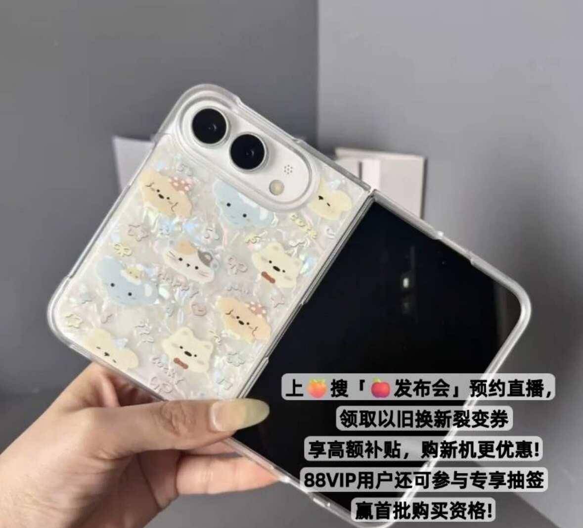 期待新机桌面能不能玩出新花样
真的很爱捣鼓手机桌面小组件！好奇折叠屏展开后，桌面