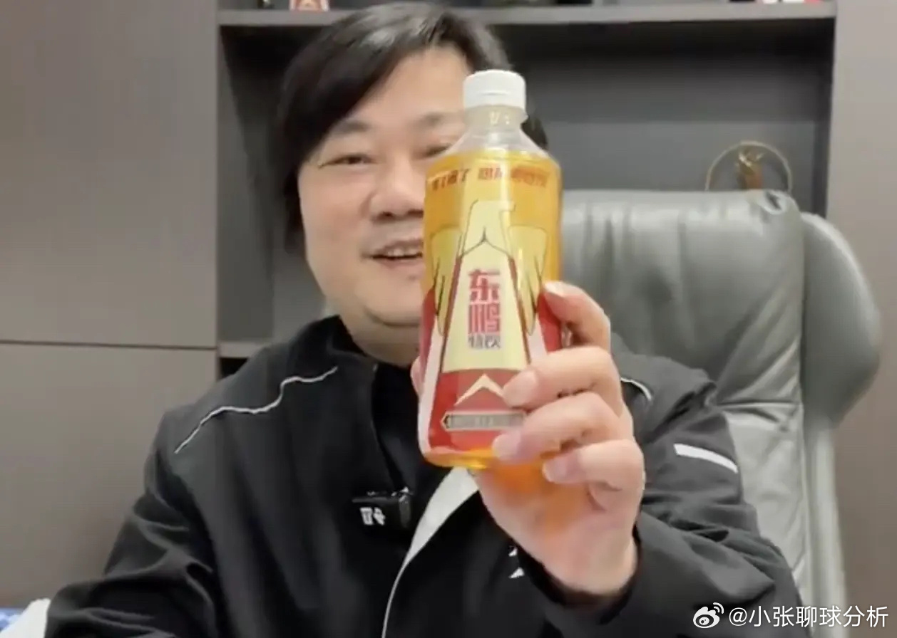 张雪机车夺冠后，这家国产饮料赢麻了：听网友话投5万元 走向世界在成功掀翻了欧美日