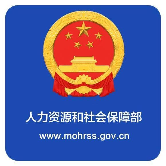 社保服务进万家：构建全民共享的高质量社会保障体系

一张小小的社保卡，宛如一条坚