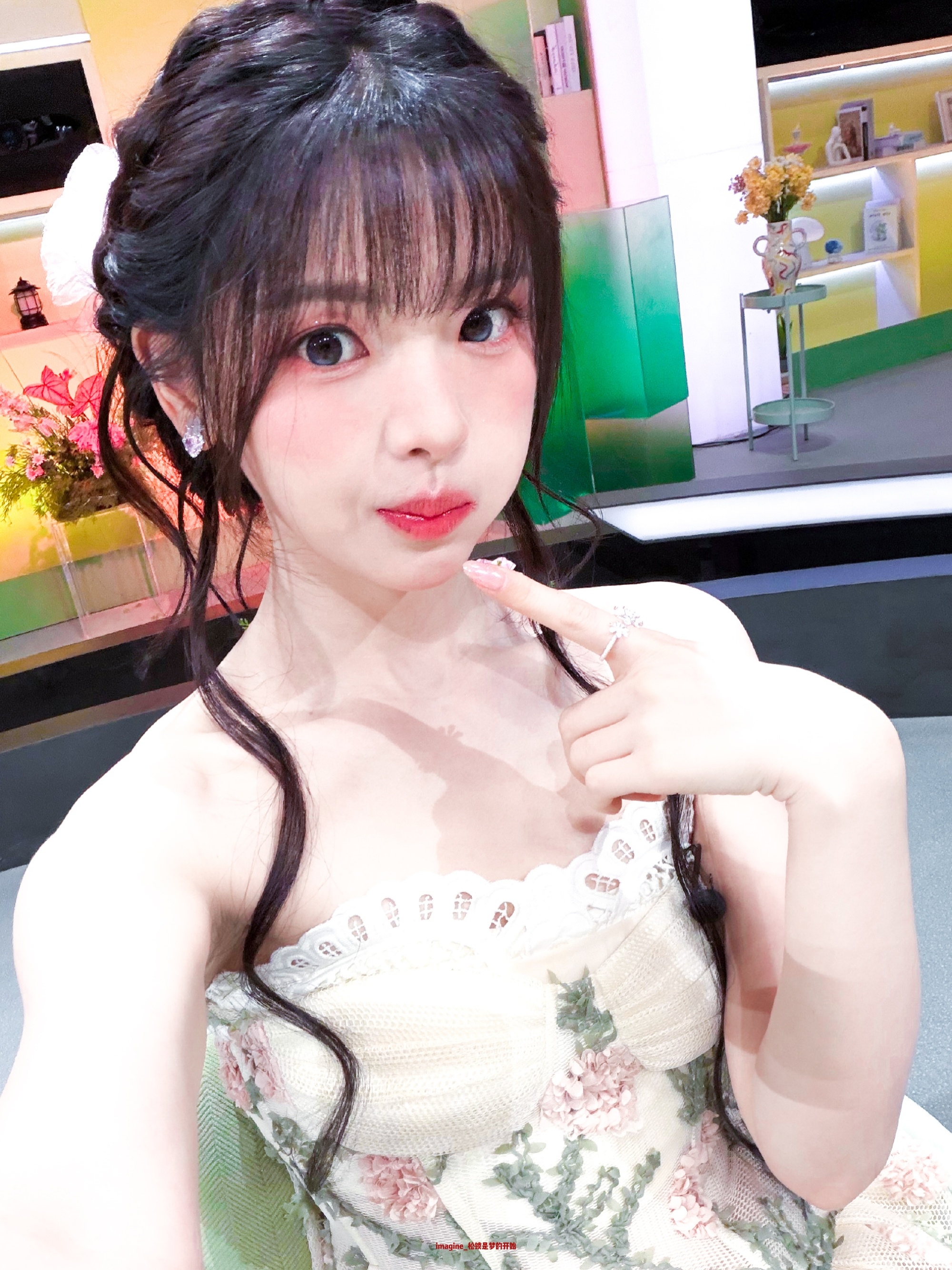 漫花予梦杨超越