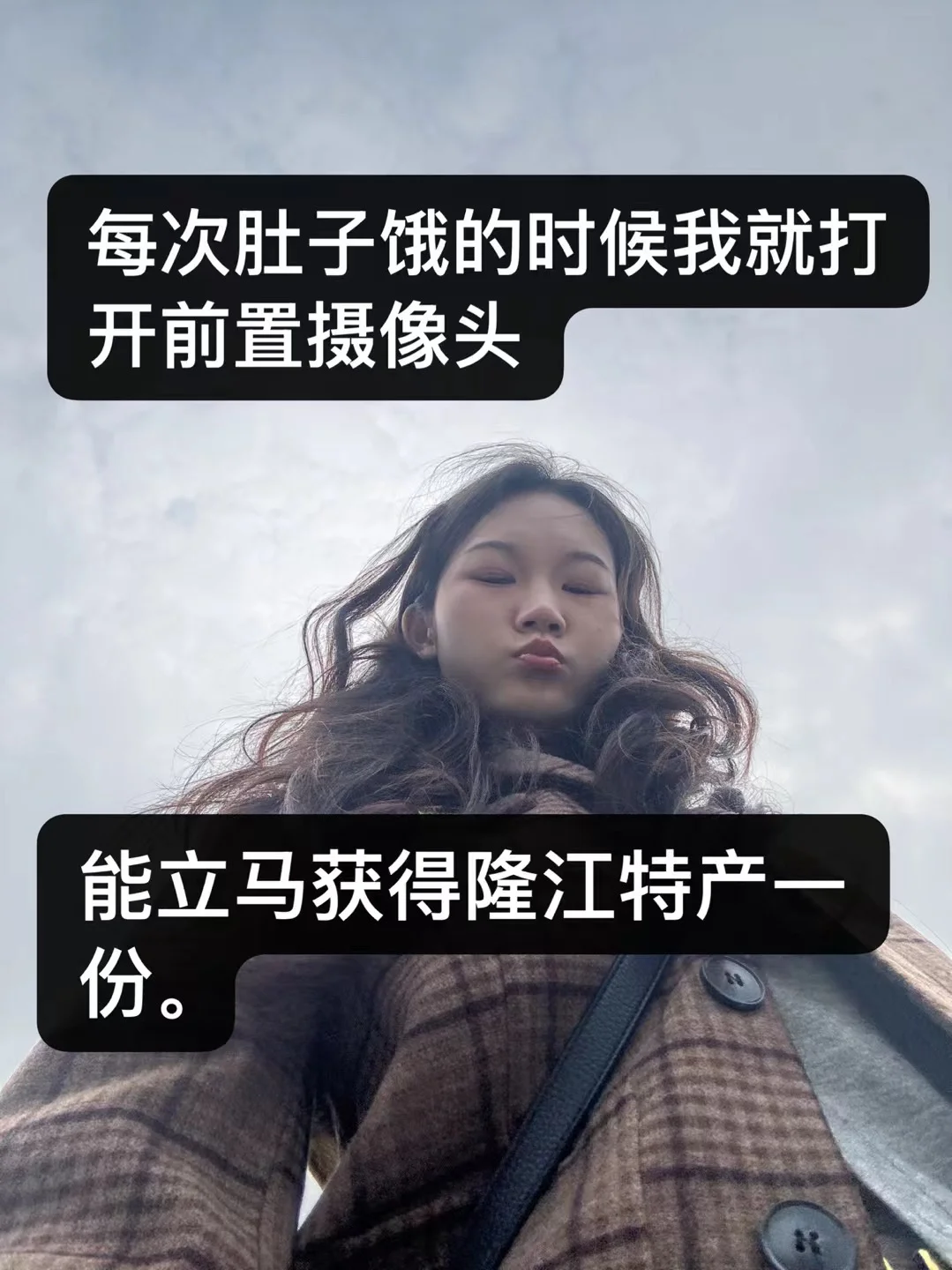 十月我是pdd吗你上来就砍。