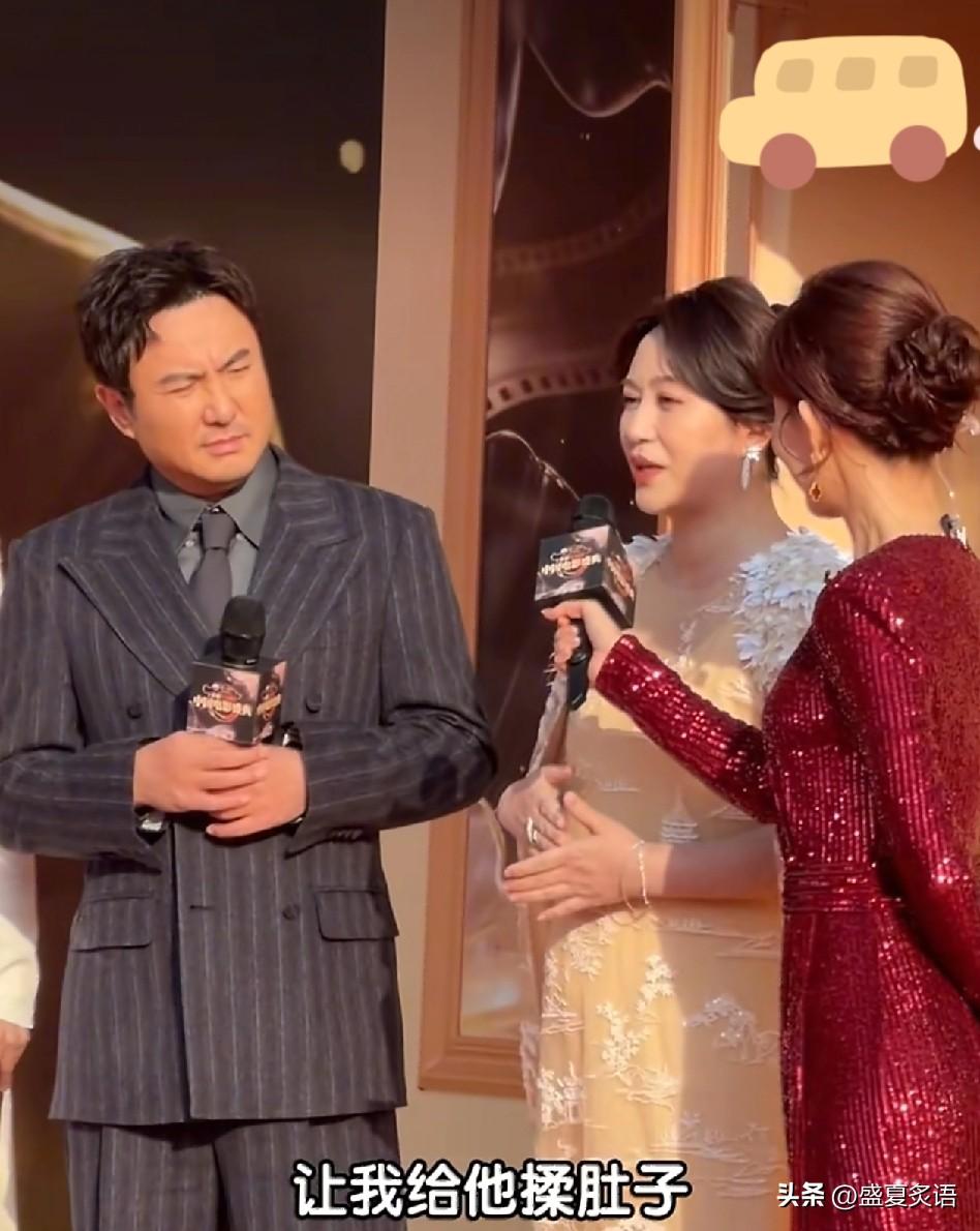 沈腾和马丽，这次尴尬了！
 
3月20日，某盛典红毯上，沈腾和马丽刚刚亮相，就引