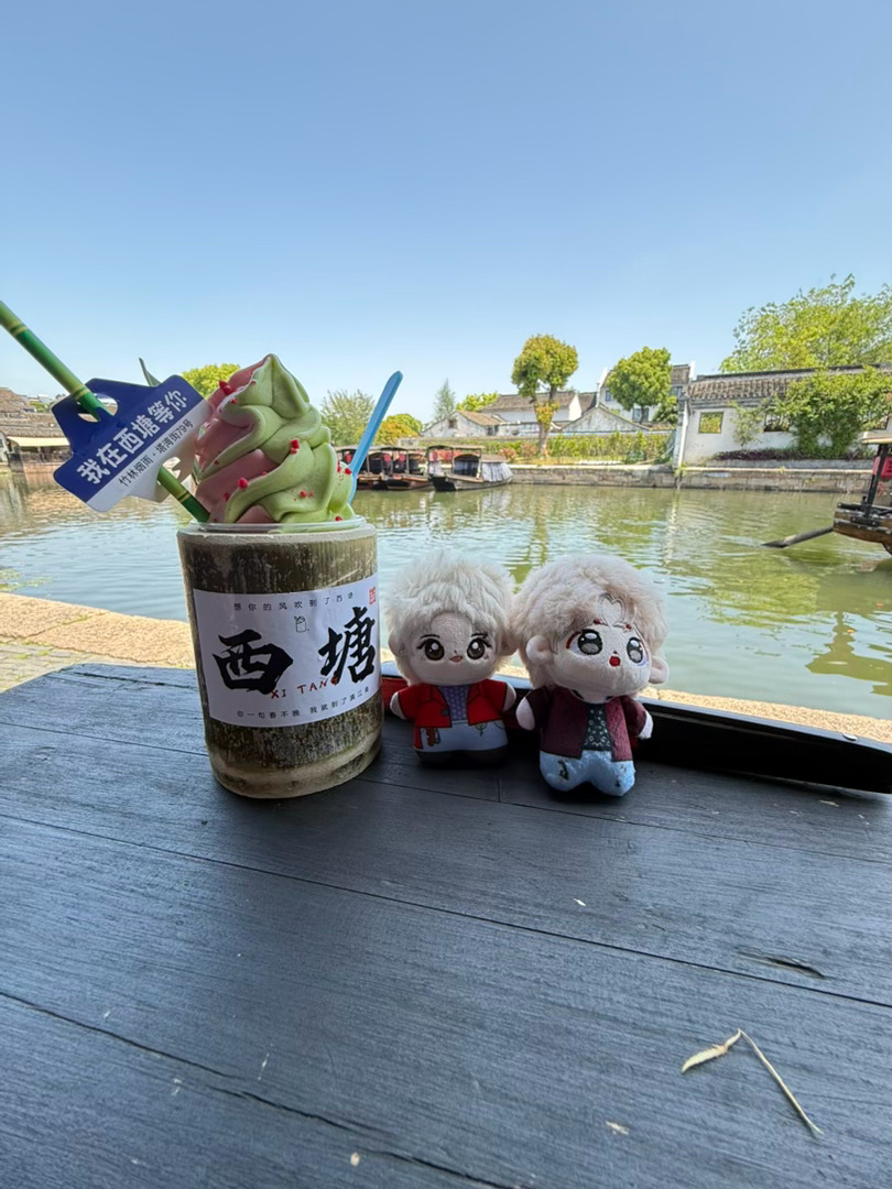每日一善  💫阳光信用  💫每日一善       当今中国最鲜明的时代主题，