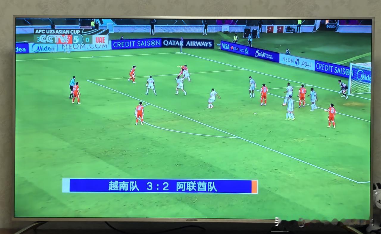 中国队能否闯入四强？这是中国足球不论哪个年龄段已经很久没有过这样的比赛了！上半区