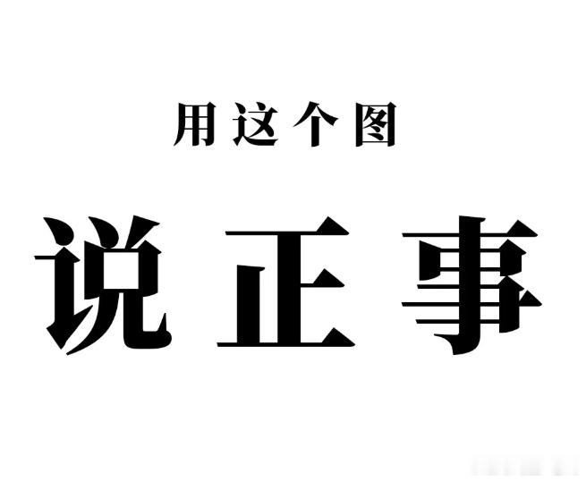 近期行情明明这么好，为什么还有朋友跟我诉苦说亏得厉害？最近收到很多朋友的反馈，看