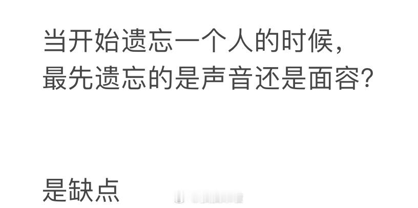 哈哈哈哈哈哈哈哈哈哈哈哈哈世另我 ​​​