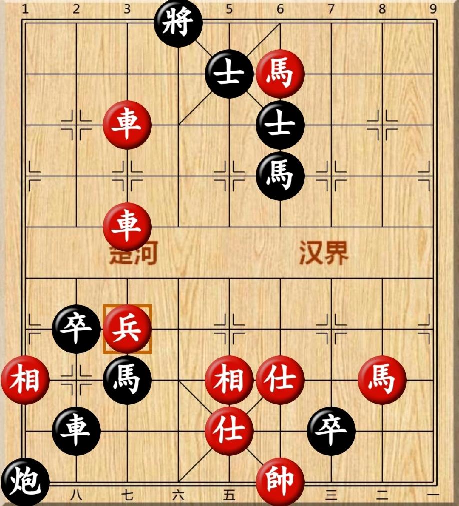 象棋残局，如图所示，红黑双方激烈对弈。
第一种黑方应对，红方七步速胜方法如下：