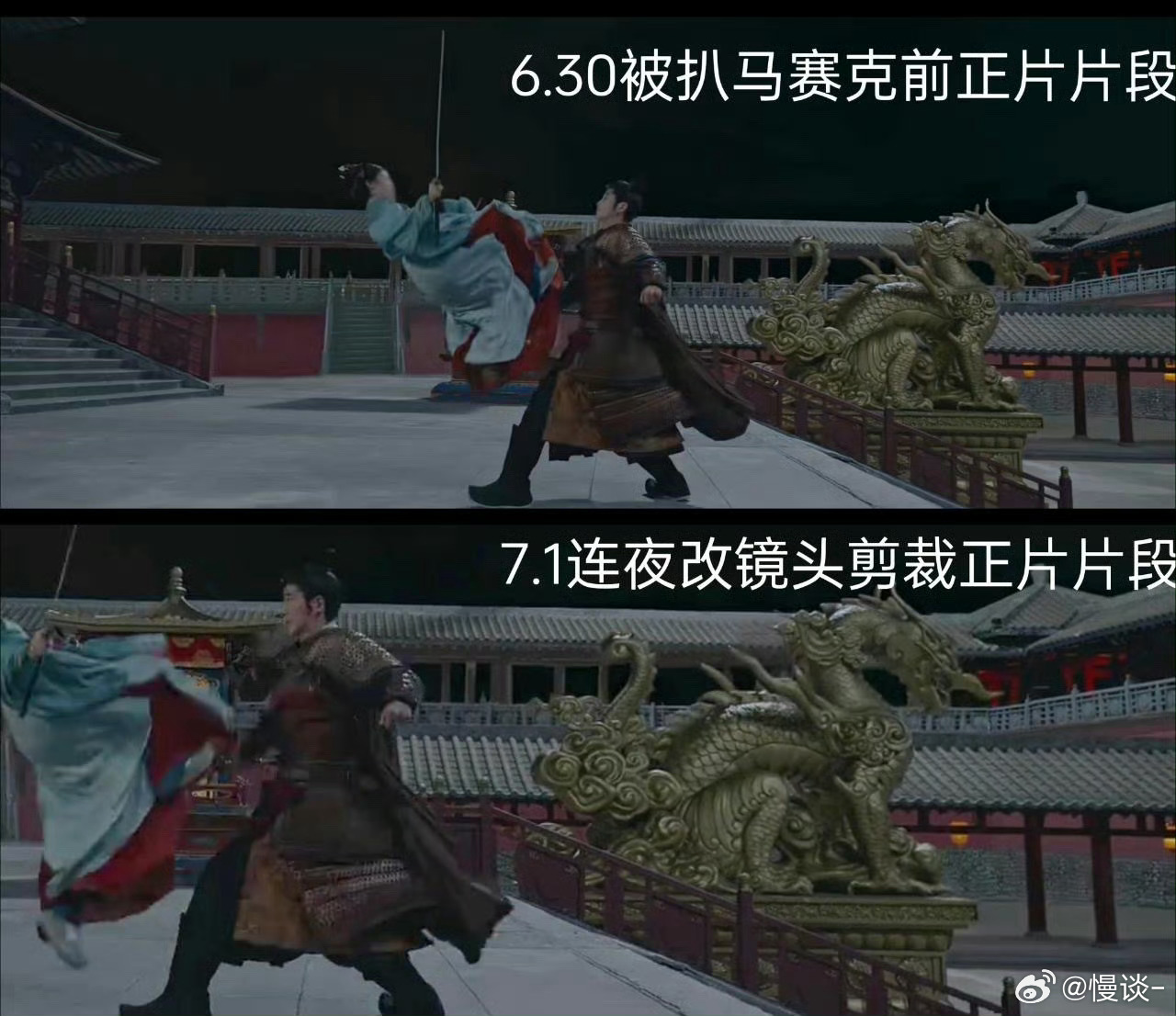 白鹿资本女主马赛克女主演戏是这样的，白鹿 粉丝觉得咋样啊，好看吗 