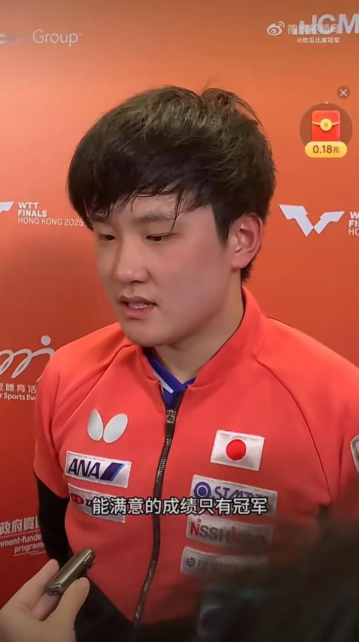 WTT香港总决赛张本智和，4一2莫雷加德，实现了他的赛前誓言如愿获得冠军[赞][