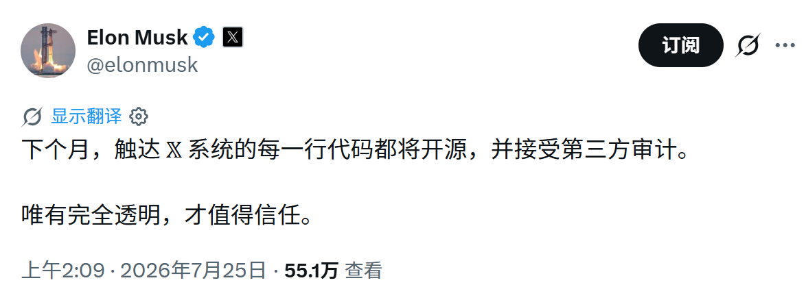 老马又给来总上压力了哈哈哈哈哈 