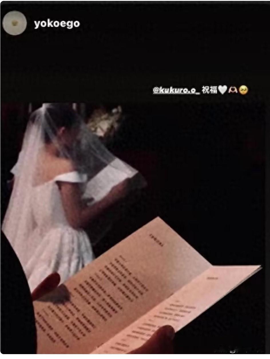 李诞前妻！消失5年黑尾酱海外再婚，神秘新郎隐身 。当年她可是引起不少轰动。