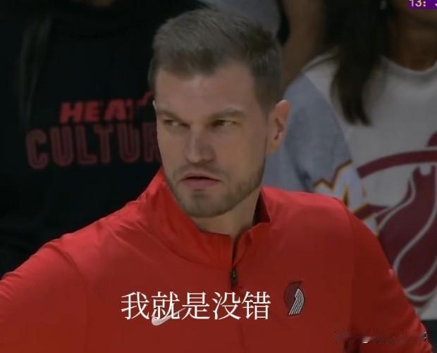 斯普利特本可从从容容，现在却连滚带爬。
自从开拓者队弃用杨瀚森，球迷中形成一个怪