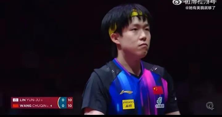 大头再来一局[笑哭]！
目前大头3-0领先林昀儒！
前三局比分为王楚钦🇨🇳1