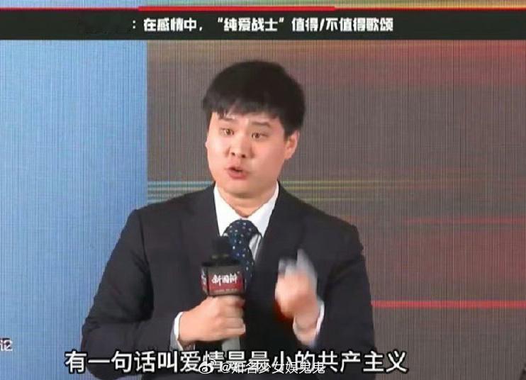 #当搭子的爱情#[允悲]说的好对！虽然都在喊着水泥封心，但是对爱情都还向往的，爱