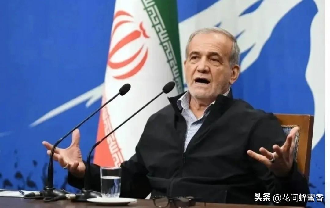 别被带节奏！
伊朗总统并非示弱，
真相完全被歪曲！绝非松口…
 
网传伊朗总统突