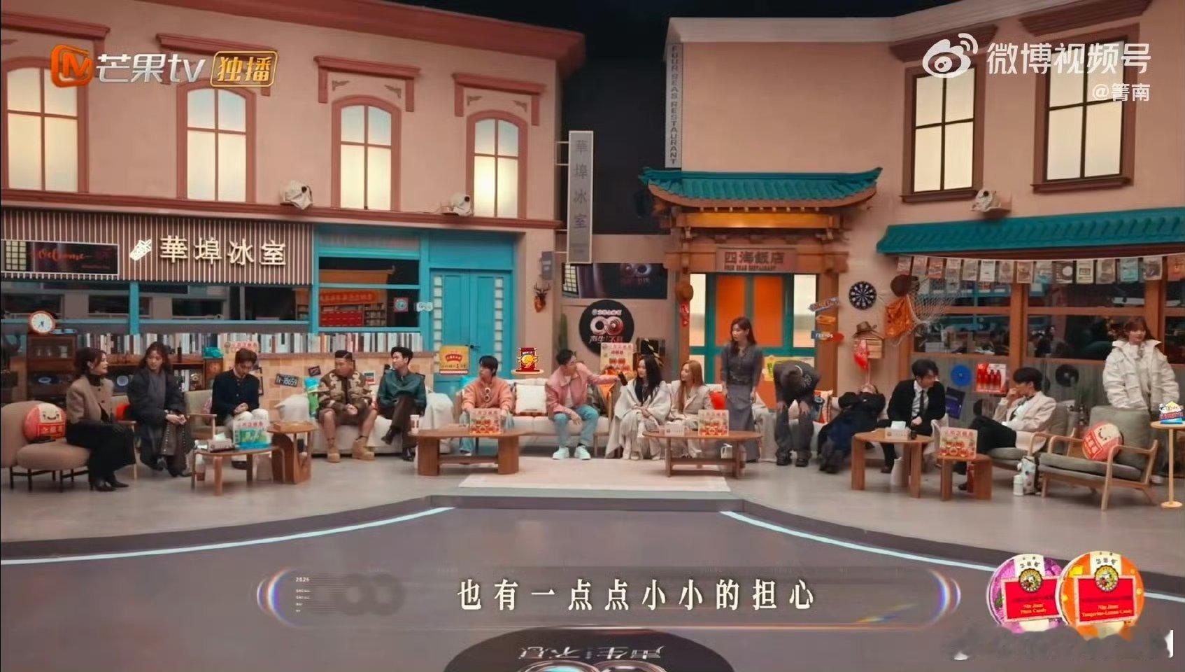 沈梦辰是何炅不加思索的选择何老师情商和反应能力真的绝啦!沈梦辰问他选高科技还是自