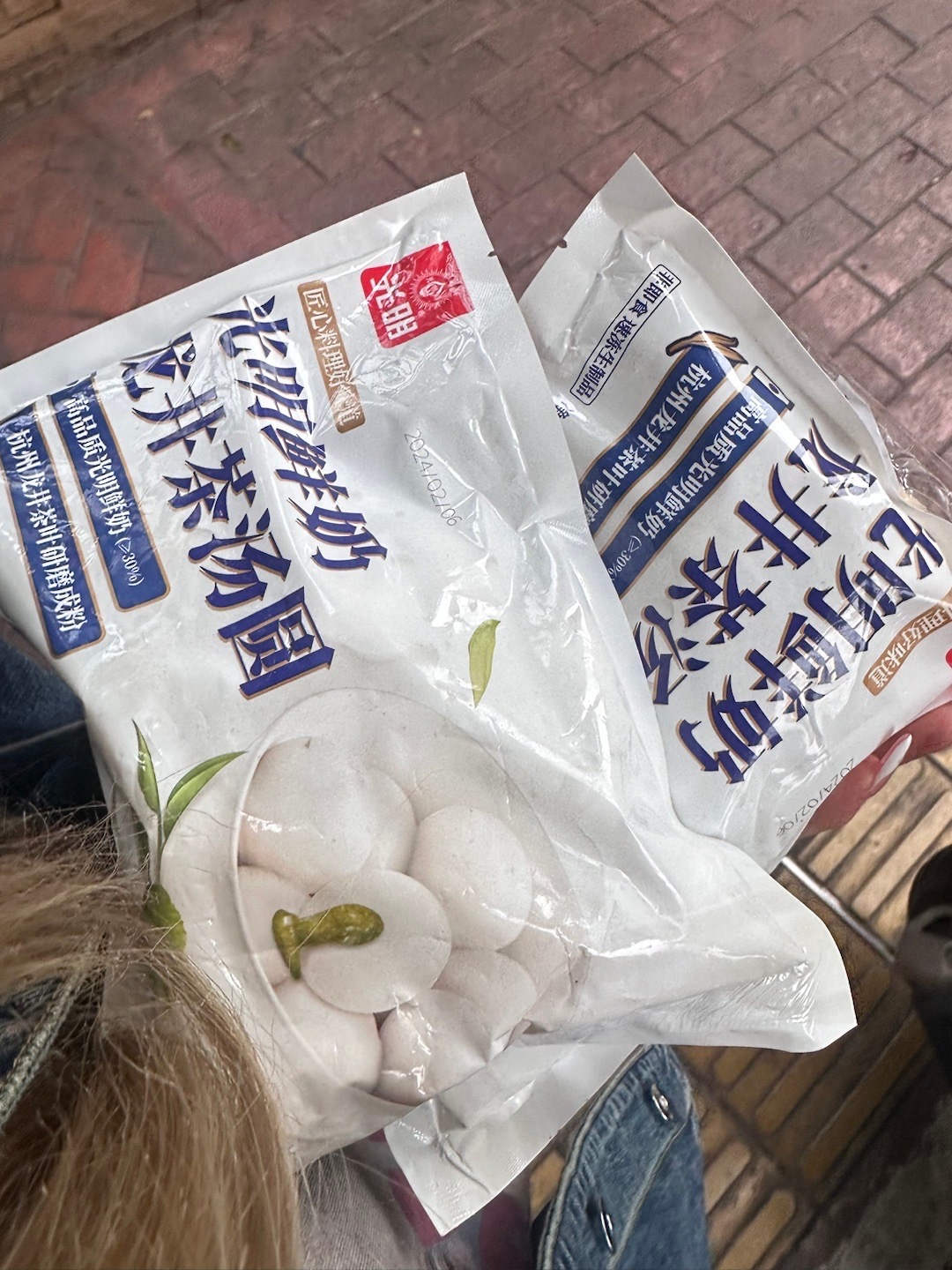 哈哈昨天美团团购看到了 今天美美拿到 ​​​