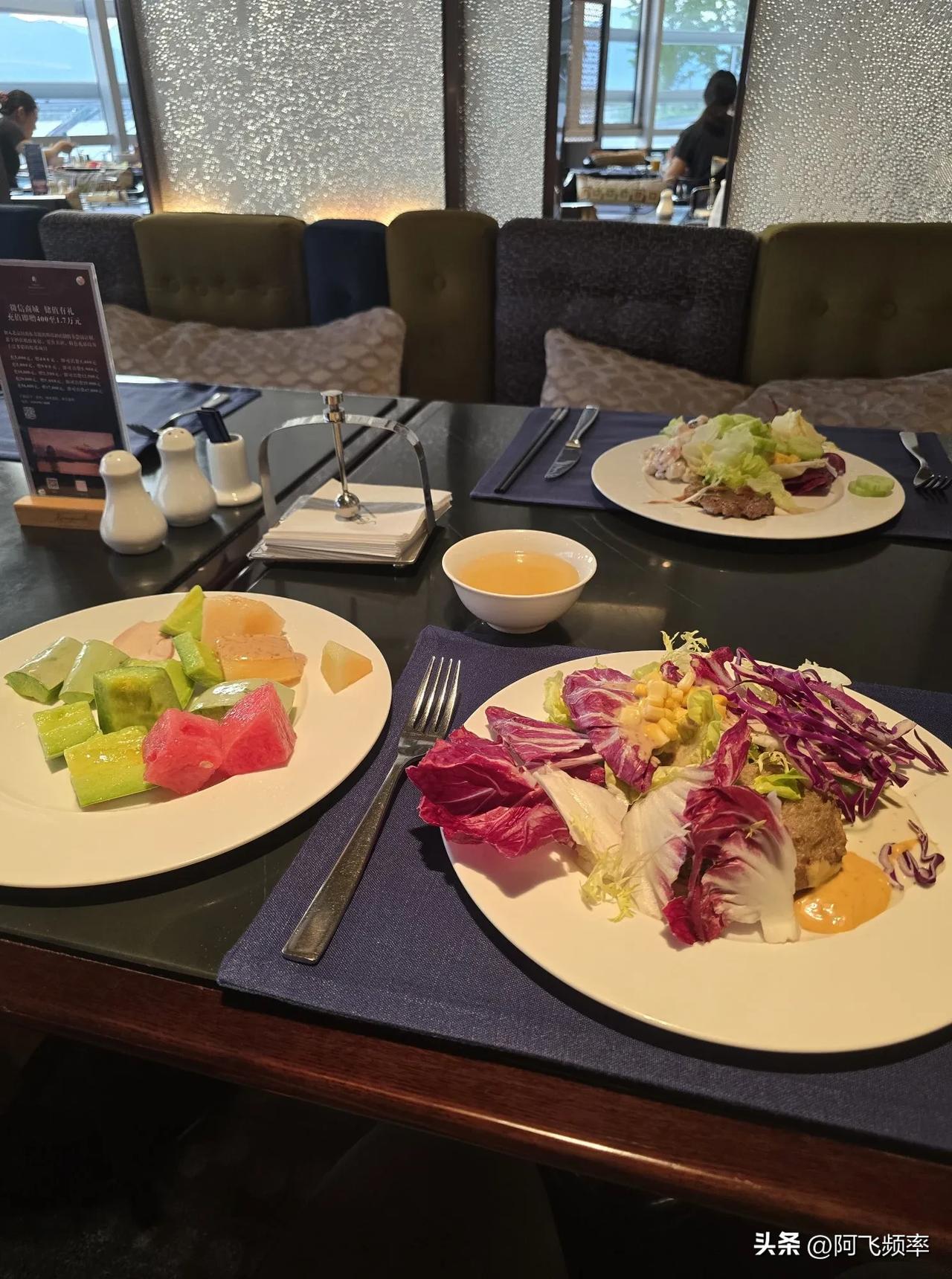 健康饮食一身轻